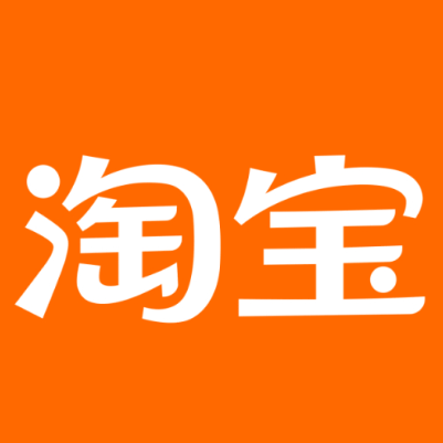 双鸭山淘宝云仓一件代发，淘宝菜鸟电子面单快递仓储代发