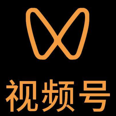 双鸭山微信视频号多云仓一件代发，微信视频号电子面单快递仓储代发
